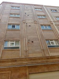 IMG_20260513_114916