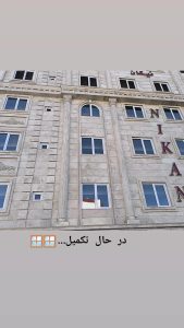 IMG_20260513_125251_786